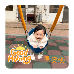 小Momo的日常