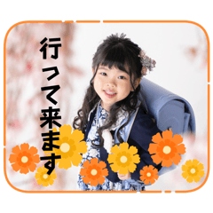 yuka_20240310234830
