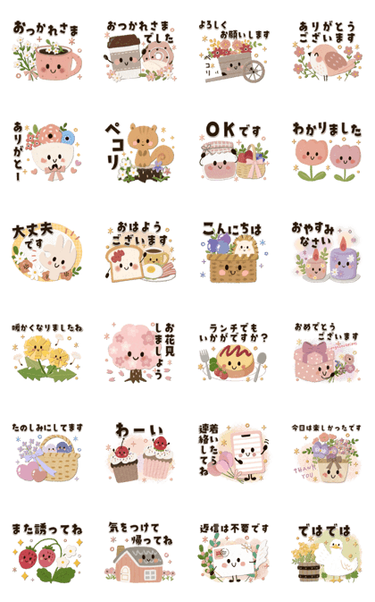 新作1点限り　未使用　母の日♡お花スタンプ&ダイ　スタンピンアップ スタンプ無料GET!】 動く 飛び出す はんなり あけおめ 2026 午