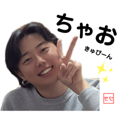 Yuka_20240310223218