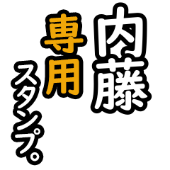 Naito's 16 Daily Phrase Stickers