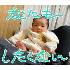 suzu_20240311150412