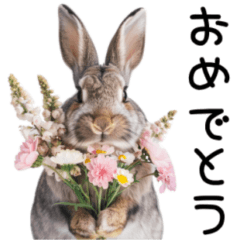 Flower Rabbit AI sticker