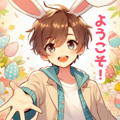 Happy Easter boy stickers