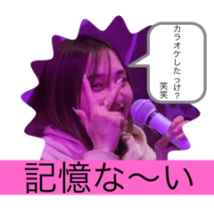 ryuhe_20240311130655