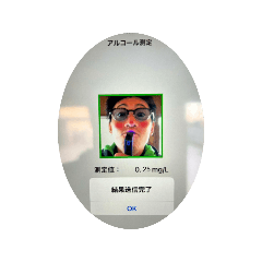 yanagi_20240311141144