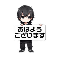 placard of boy in black clothes2