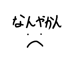 taru_20240311183240