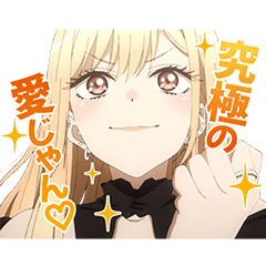 Tvアニメ その着せ替え人形は恋をする Line スタンプ Line Store Tvアニメ その着せ替え人形は恋をする Line スタンプ Line Store