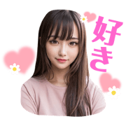 Nekoyanekoru_20240312080112
