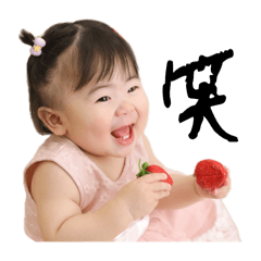 Yuka_20240312015103