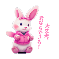 pink positive rabbit cheer up