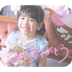 NAL_20240312043759