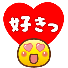 LOVE HEART (FACE JAPAN)