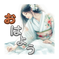 Japan Kimono lady
