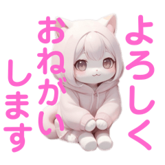 Yuruhuwakawaii Neko human ver.