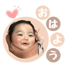 yuka_20240312175924
