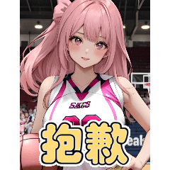 Anime basketball girl