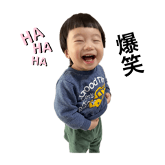 ICCHAN_20240312175522