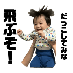 ICCHAN_20240312234017