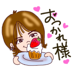Lively Maiko Daily Sticker