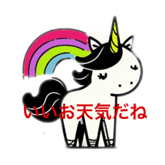 Cute unicorn 365