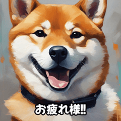 Shiba Inu Time