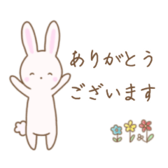 Polite language rabbit