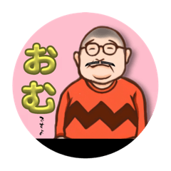 yamazaki_20240311192311