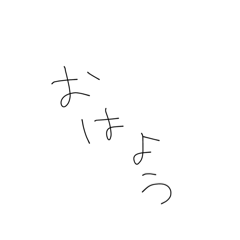 hanamiya_20240313031944