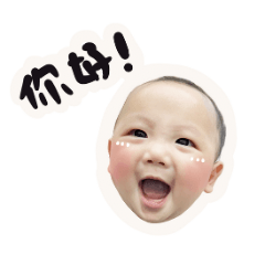 Baby stickers30