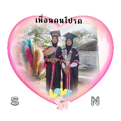 aminah_20240313110947