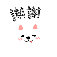 耶耶怎麼不耶了