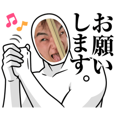 taki_20240313145359