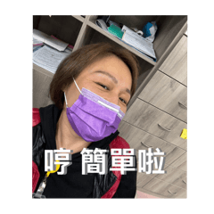 社區實習是一件很快樂的事