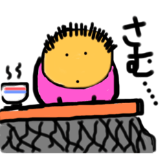 ター坊の日記（7）