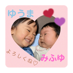 YAMAZAKI_20240314120402