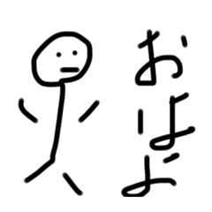 tanaka_20240313223139