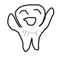 ichitaka_20240314130712