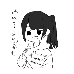 yuka_20240313164943