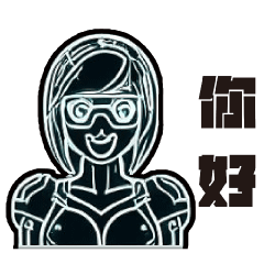 Cyberpunk World-Cyborg Girl
