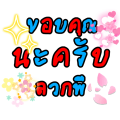 Aoffy_20240314112551