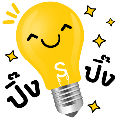 BIG Supreme Ping Ping (with words) – LINE stickers | LINE STORE