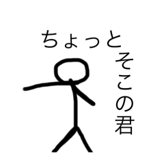 R.U.N.S.K_20240313201815