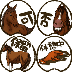 horseshoe Stickers: bay,brown