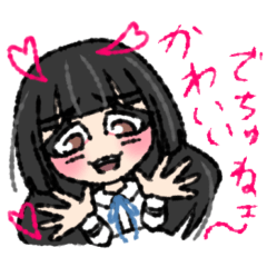 yukinorinriSticker2