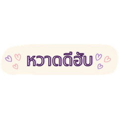 Sticker shop_20240314161905