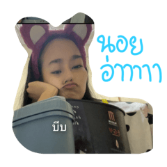 Nuk_20240314194758
