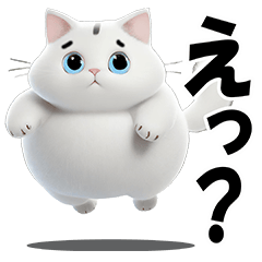 Jumping fat white cat sticker