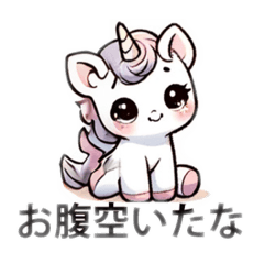 Cute baby unicorn 365